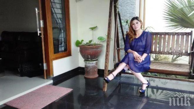 Бонус жена при покупка на къща