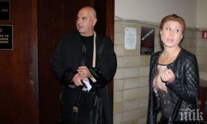 Осъдиха бижутерка, поръчала бившия си съпруг