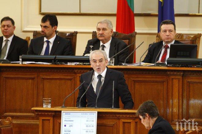 Местан: Лобистките интереси на партньорите на г-н Борисов са сериозна причина за тази криза Местан: Лобистките интереси на партньорите на г-н Борисов са сериозна причина за тази криза