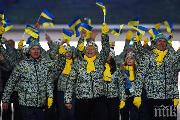 „Независимая Газета“: Киев избира между несъстоятелност и социални протести