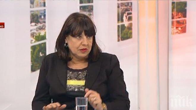 Шефът на БОРКОР: Започваме да работим