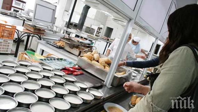 Бълха я ухапала фирмата, изтровила 12 дечица

 