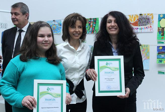 Зелена вселена разказва за любовта на децата към природата