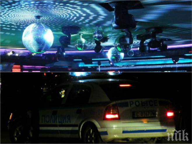 Ексклузивно и само в ПИК! Кърваво меле с над 20 човека в знаковата дискотека 33 в Студентски град! Момиче е с разбити зъби и нос! Ексклузивно и само в ПИК! Кърваво меле с над 20 човека в знаковата дискотека 33 в Студентски град! Момиче е с разбити зъби и нос!