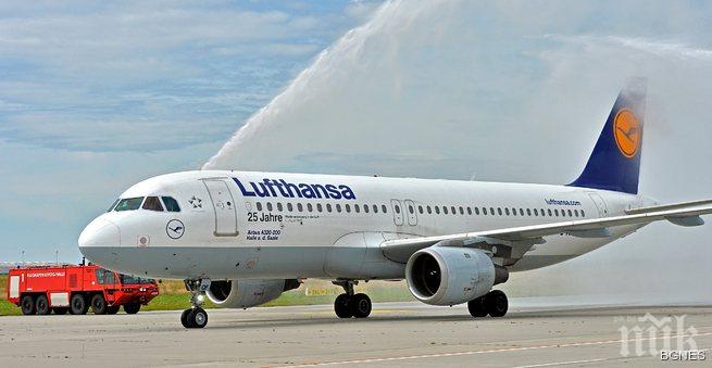 Самолетните катастрофи са намалели през 2014 г.