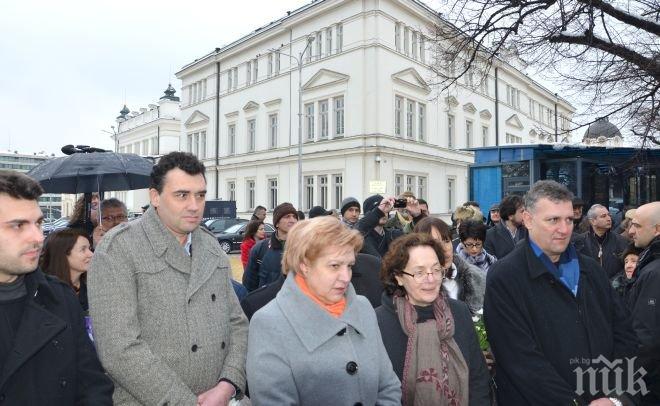 Представители на ГЕРБ почетоха жертвите на Холокоста