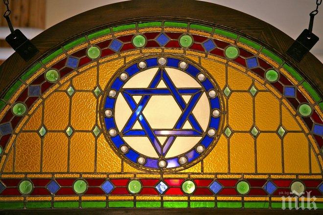 Отбелязваме Деня на спасяването на българските евреи