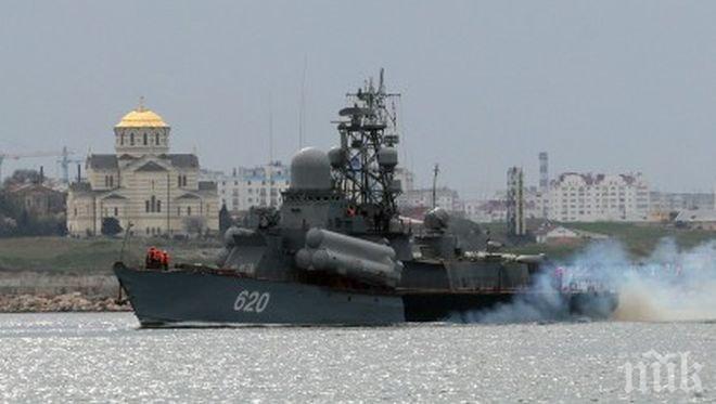 Корабите на НАТО напуснаха пристанището във Варна и започнаха учение 