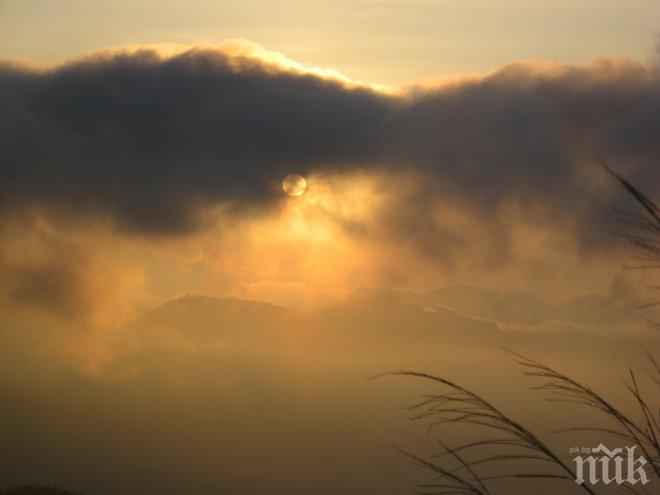 Очаква ни облачна сряда, почти без валежи