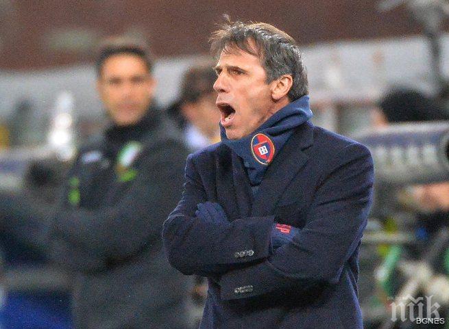 Каляри уволни Дзола