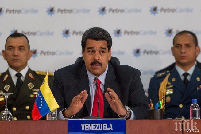 Напрежението между САЩ и Венецуела ескалира