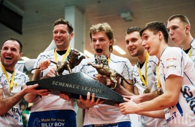 Български волейболист стана шампион в Естония и Латвия
