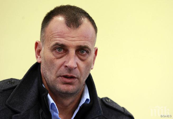 Ясен е съставът на младежкия национален отбор за мача с Уелс