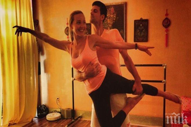 Ноле играе балет с жена си (снимка)