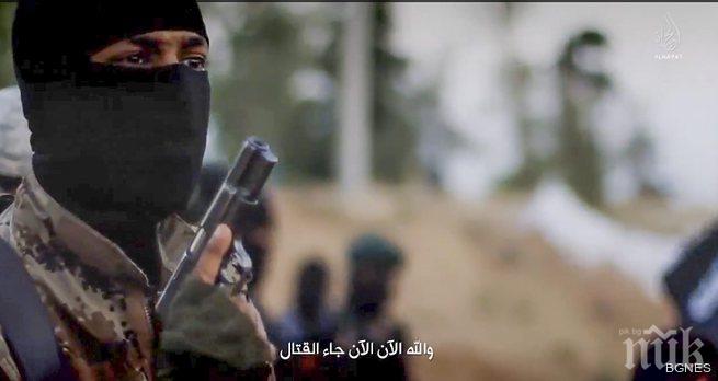 Ислямска държава има собствена социална мрежа 