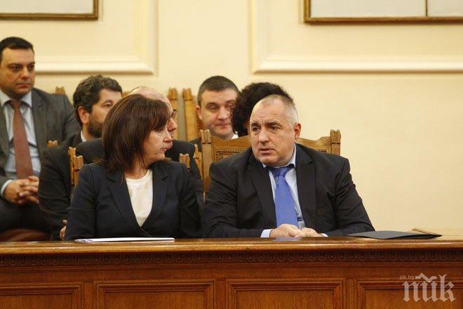 Борисов дойде в парламента, но отказа да говори (снимки)