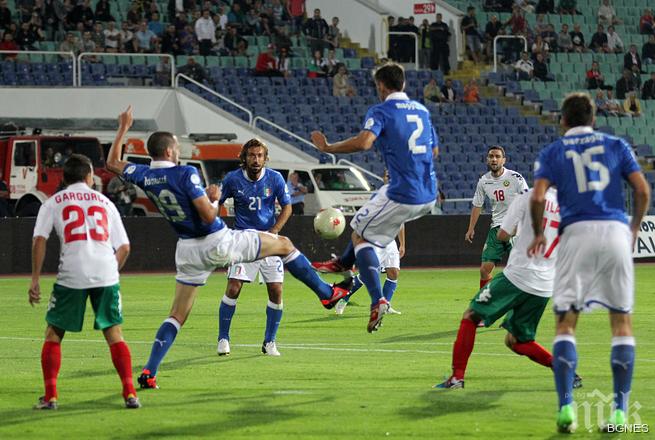 Билетите за България – Италия в продажба от сряда, 11 март