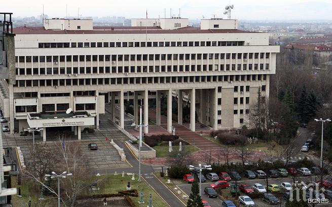 Проект с европари на път да предизвика скандал в МВнР