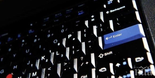 „Ислямска държава” създава своя социална мрежа – нарича се Килафахбук