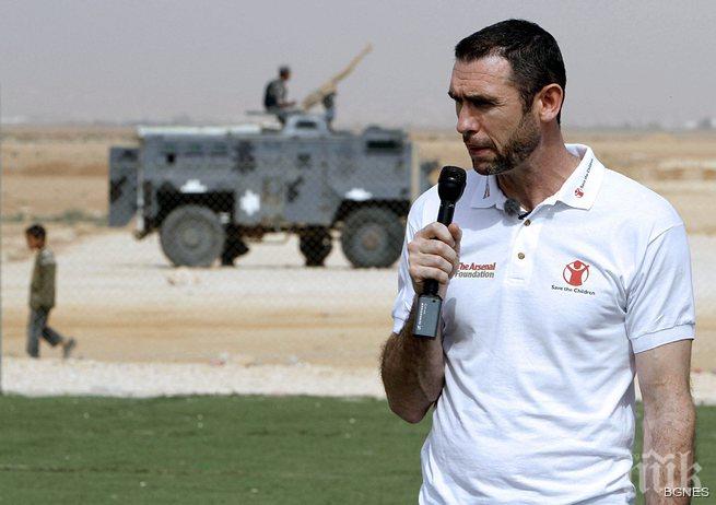 Кион: Манчестър Юнайтед загуби аурата си