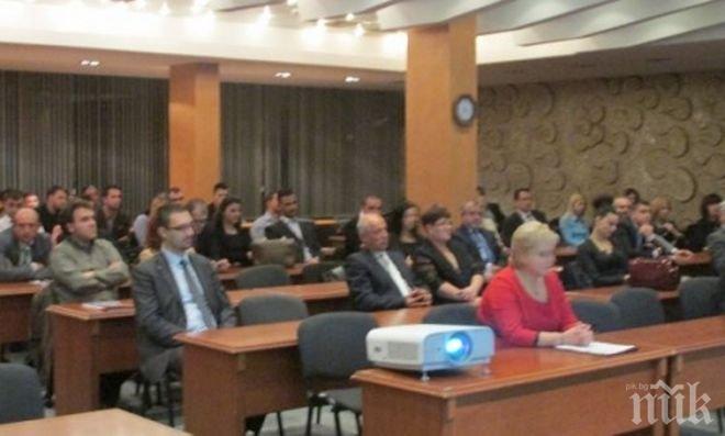 Италианци учат в Пловдив наши бизнесмени как да продават успешно в чужбина