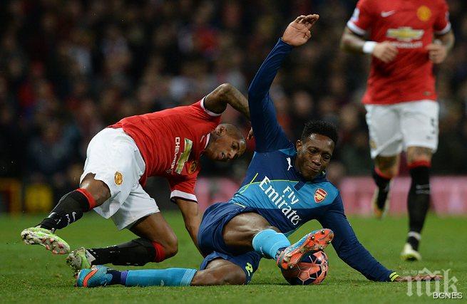 Арсенал с първа победа на Олд Трафорд от 9 години