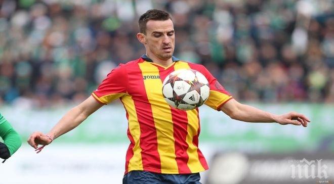 Левски губи основен защитник за две седмици