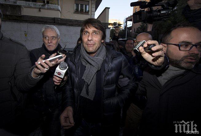 Конте: Слуховете за Милан са пълна глупост