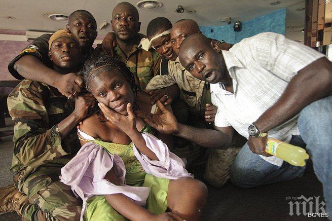 20 г. затвор за бившата Първа дама на Кот д`Ивоар 