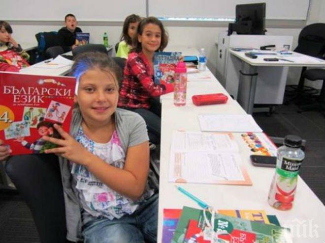 Ученическият автобус безплатен до 12-и клас