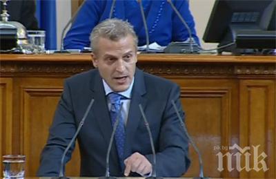КТБ загроби 1 млн. лв. на три болници 