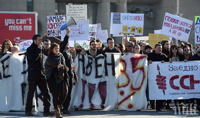 Нивото на корупция в Македония е голямо