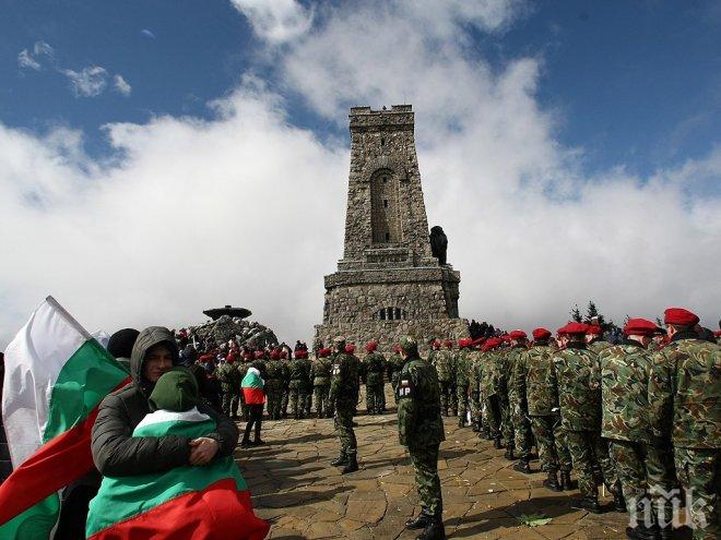 Плевнелиев, не пренаписвай историята!