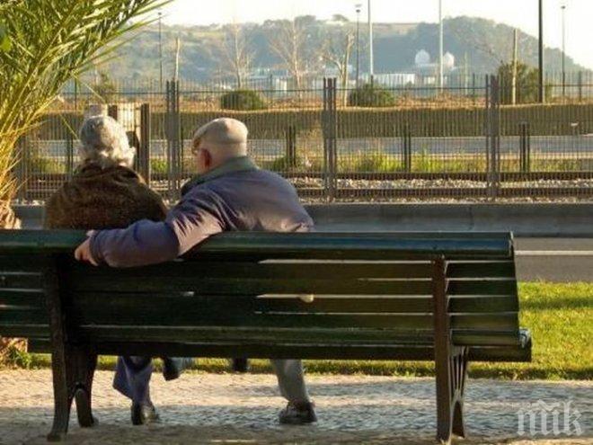 Животът е най-скъп на 50