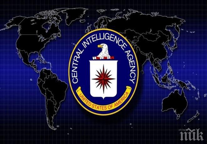 Медийни гиганти подадоха иск към спецслужбите на САЩ
