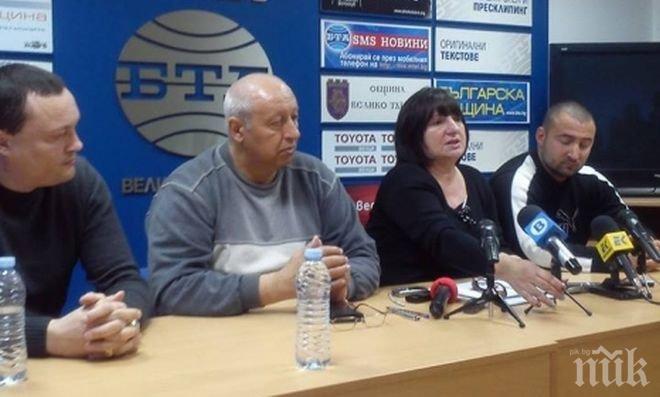 Граждани искат извънредна сесия във Велико Търново по проблемите на сигурността в града