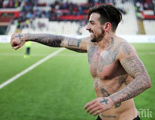 Асистенция на Благо донесе нова победа за Рубин