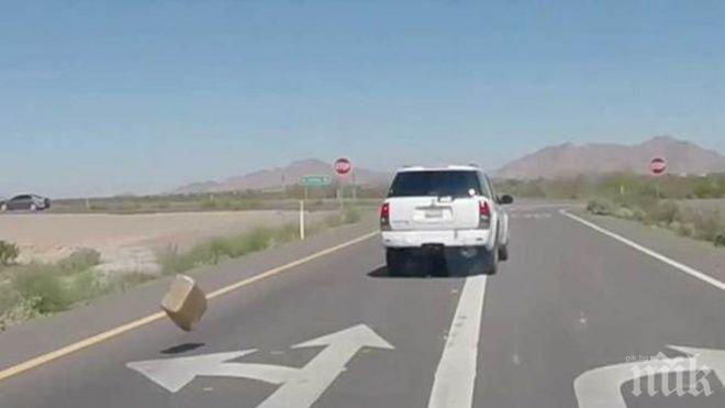 Бали марихуана хвърчаха по магистрала в САЩ (видео)