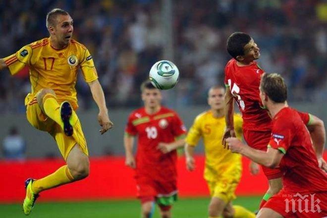 Козмин Моци отново национал

