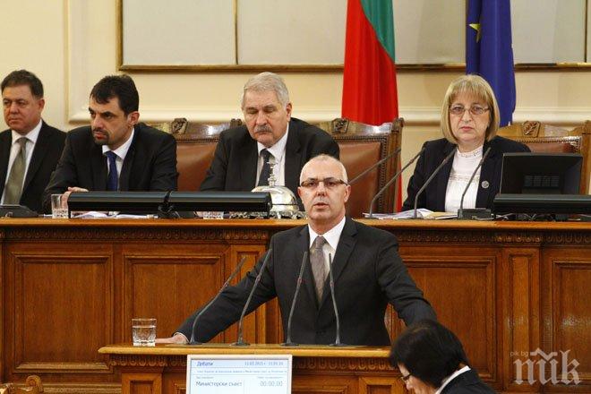 Вучков: Не търсете нищо мистериозно в оставката ми