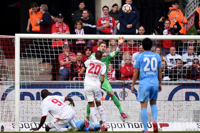 Масово сбиване на футболни хулигани на мача между  Кьолн и Айнтрахт