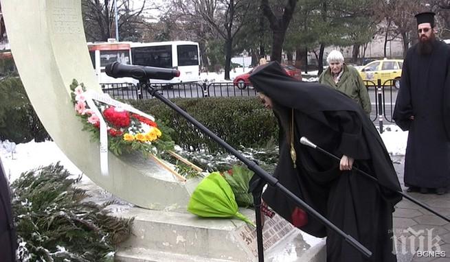 Еврейската общност в Пловдив благодари за спасяването си