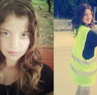 Добра новина! Намериха изчезналата ученичка в Момчилград