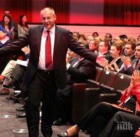 Бомбата на ПИК се потвърди! Европарламентът свали имунитета на Сергей Станишев с огромно мнозинство!