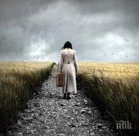 Човечеството е заплашено от самота и социална изолация