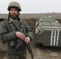 ОССЕ: Примирието в Украйна е върху 