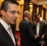 Светлин Танчев и Георги Ковачев напускат 