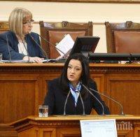 Лиляна Павлова: Тепърва предстоят свлачища