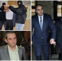 Само в ПИК: Съдия по делото срещу Цветанов участвала в няколко знакови дела! Чочева оправдала Николай Цонев, но заковала Ицо Папата