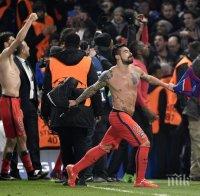 Треньорът на ПСЖ: Луд мач и велика вечер